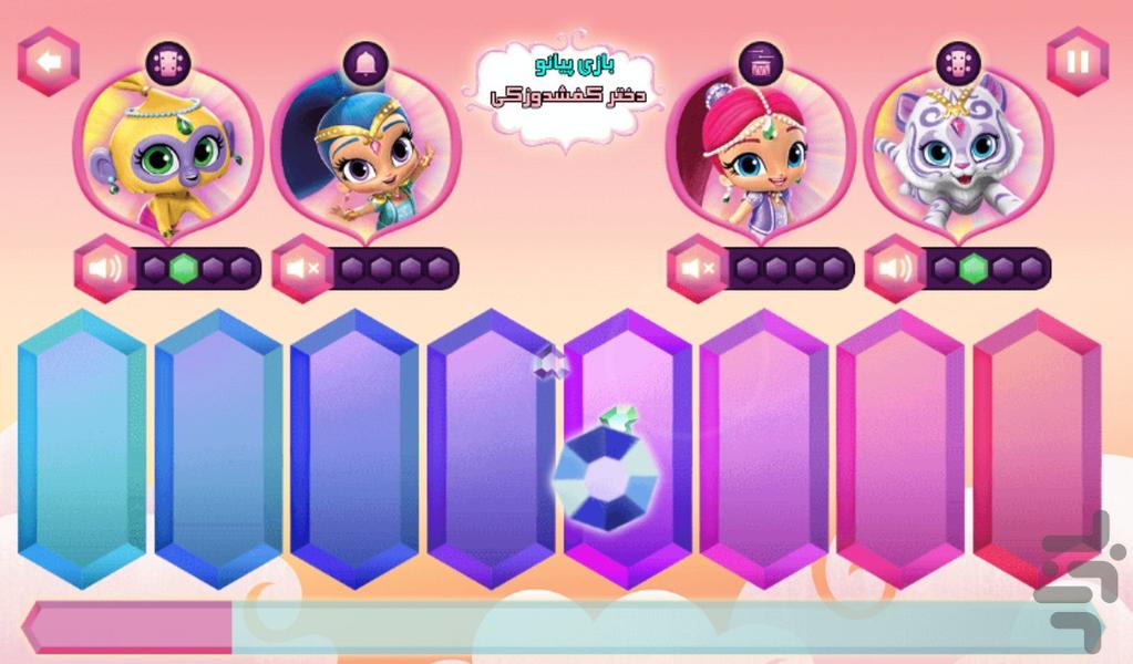 بازی پیانو شیمر و شاین - عکس بازی موبایلی اندروید