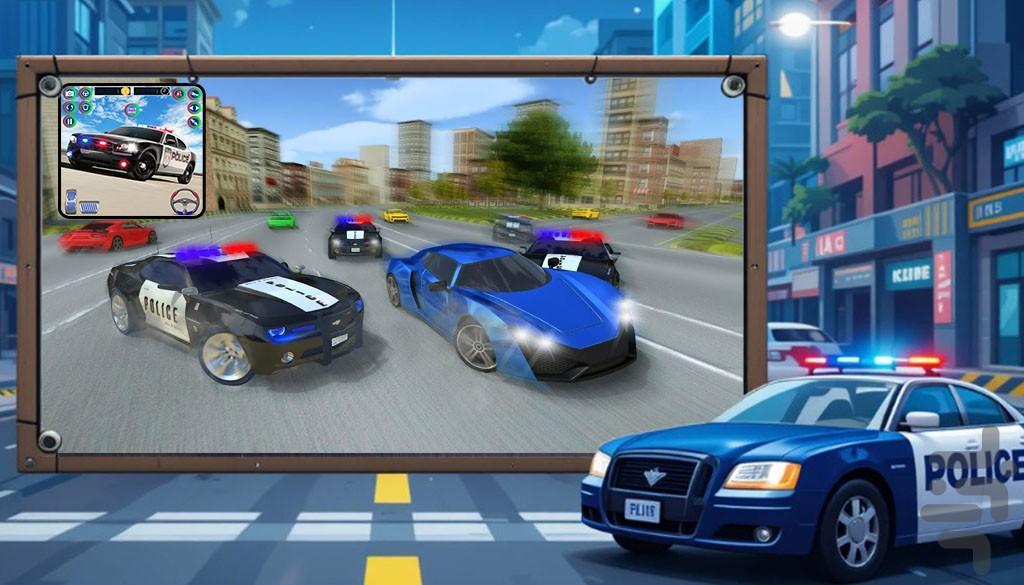 ماشین پلیس_پلیس بازی - Gameplay image of android game