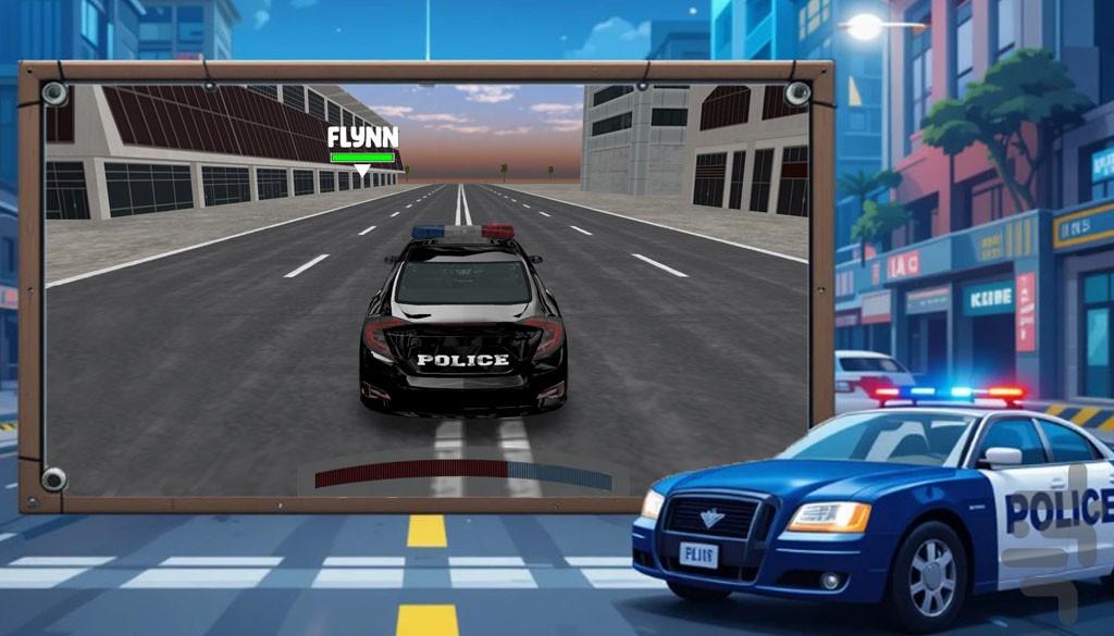 ماشین پلیس_پلیس بازی - Gameplay image of android game