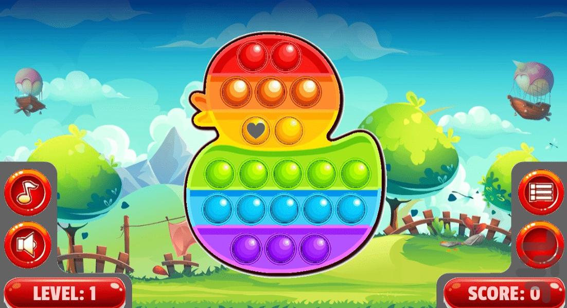 پاپ ایت بازی - Gameplay image of android game