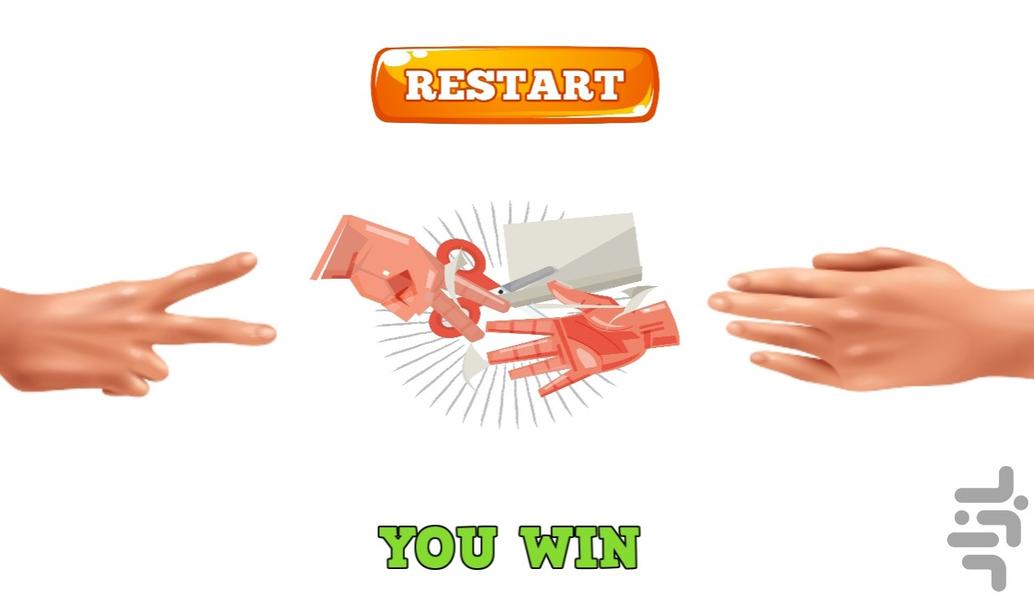 بازی سنگ کاغذ قیچی - Gameplay image of android game