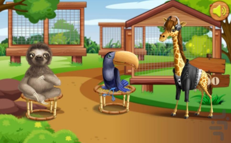 آرایشگاه حیوانات - Gameplay image of android game