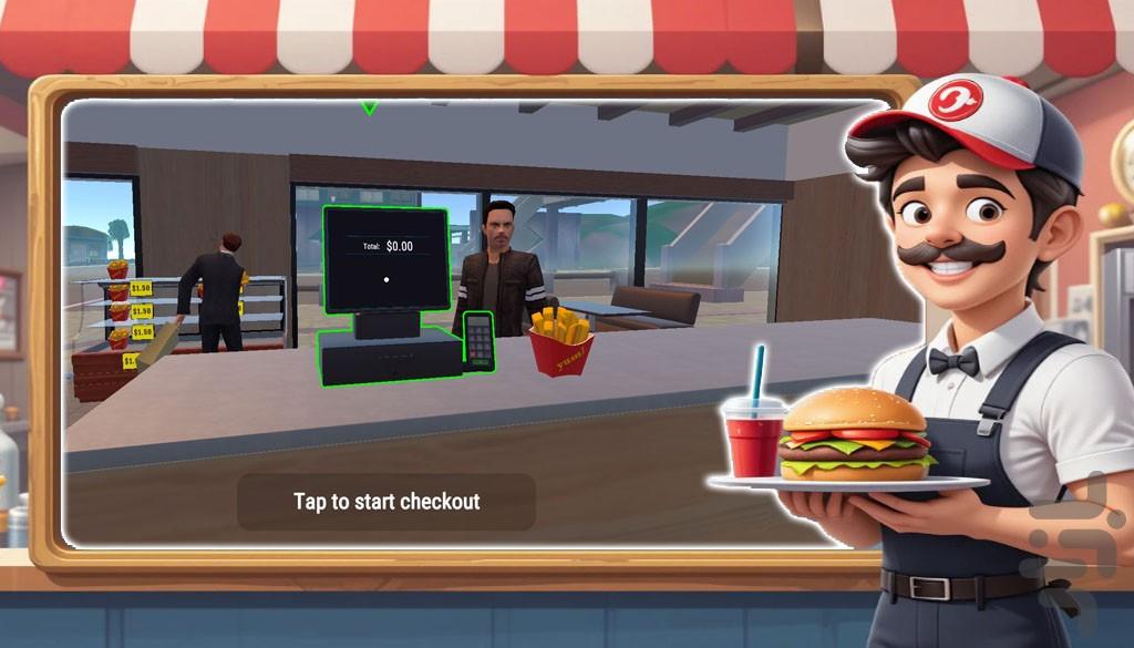 بازی ساندویچ فروشی - Gameplay image of android game