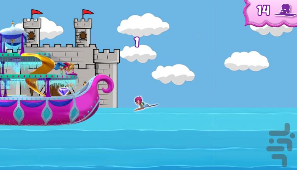 قایق بازی شیمر و شاین - Gameplay image of android game