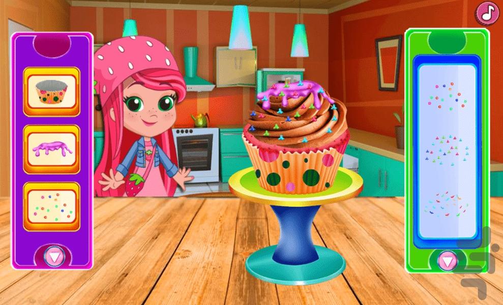 بازی دختر توت فرنگی - Gameplay image of android game