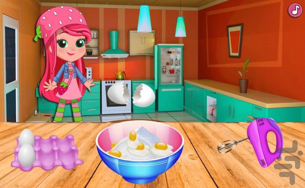 بازی دختر توت فرنگی - Gameplay image of android game