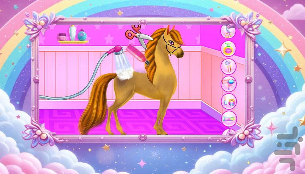 بازی دخترانه اسب تک شاخ - Gameplay image of android game