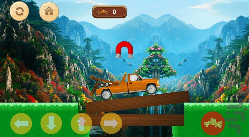 بازی ساختن پل - Gameplay image of android game