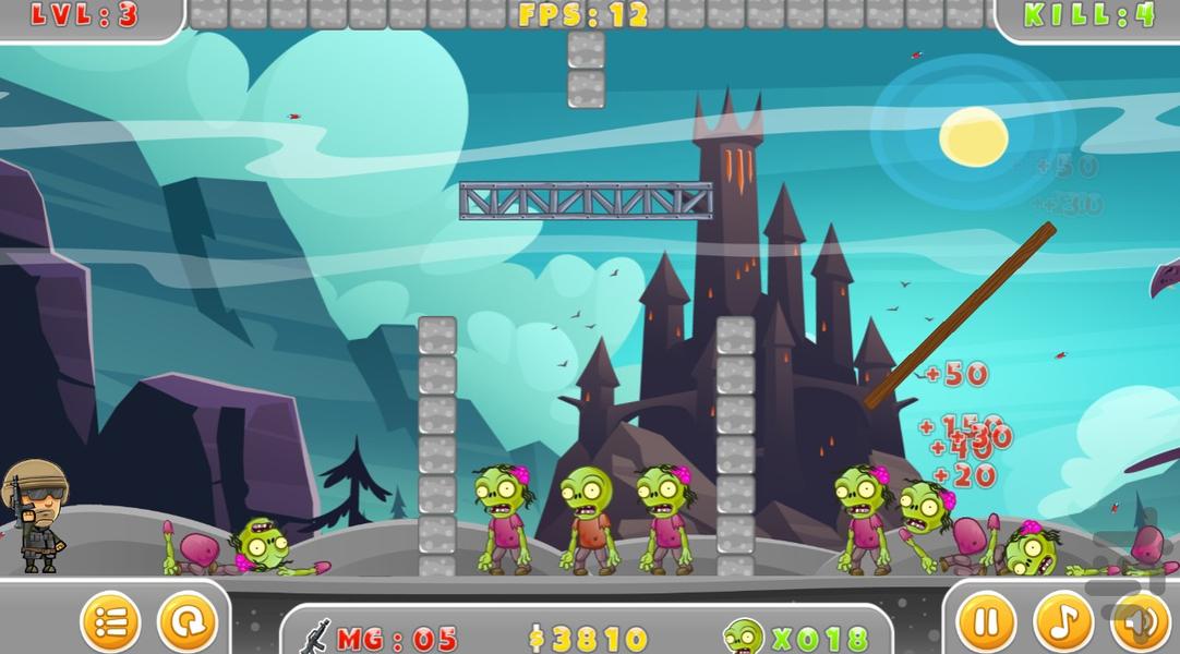 زامبی بازی - Gameplay image of android game