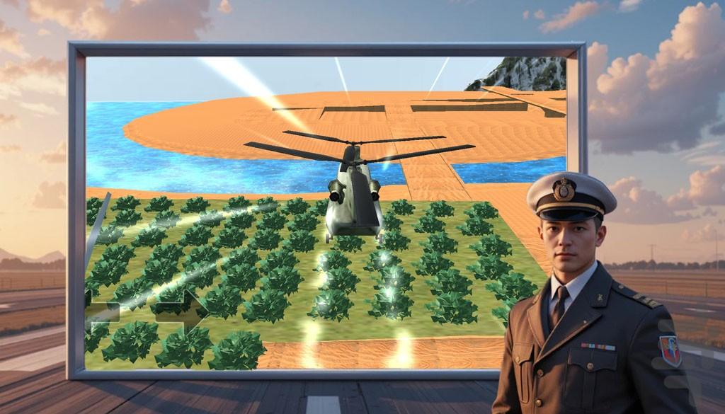 هواپیما بازی - عکس بازی موبایلی اندروید