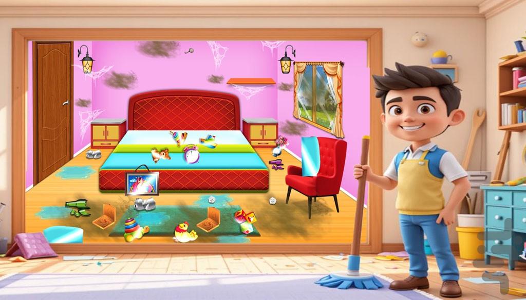 خانه داری السا - Gameplay image of android game