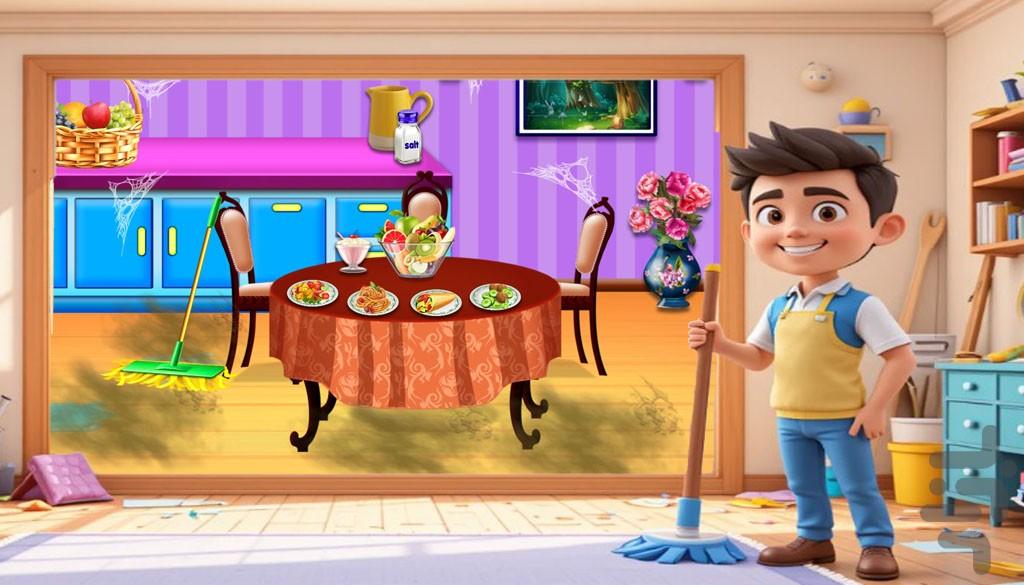 خانه داری السا - Gameplay image of android game