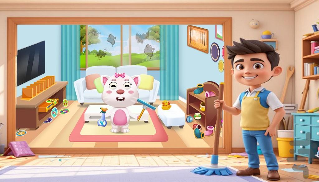 خانه داری السا - Gameplay image of android game