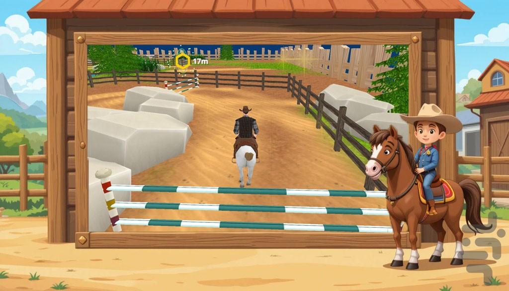 بازی مسابقه اسب سواری - عکس بازی موبایلی اندروید