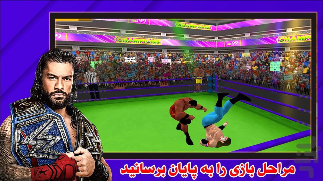 بازی کشتی کج 2020 - Gameplay image of android game