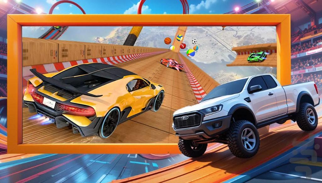 بازی ماشین مسابقه ای - Gameplay image of android game