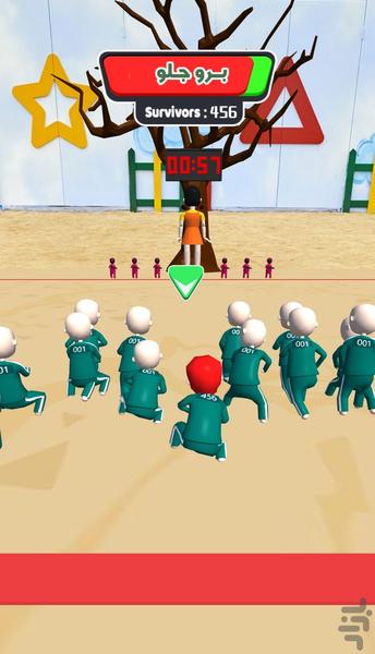 بازی مرکب - Gameplay image of android game