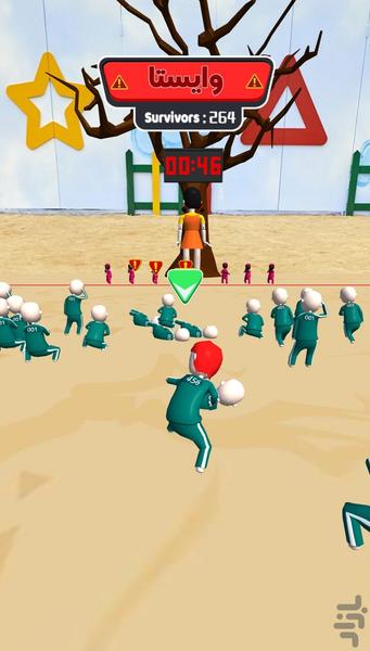 بازی مرکب - Gameplay image of android game