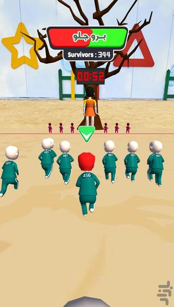 بازی مرکب - Gameplay image of android game