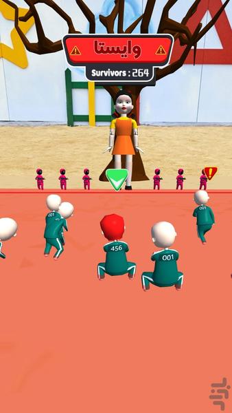 بازی مرکب - Gameplay image of android game