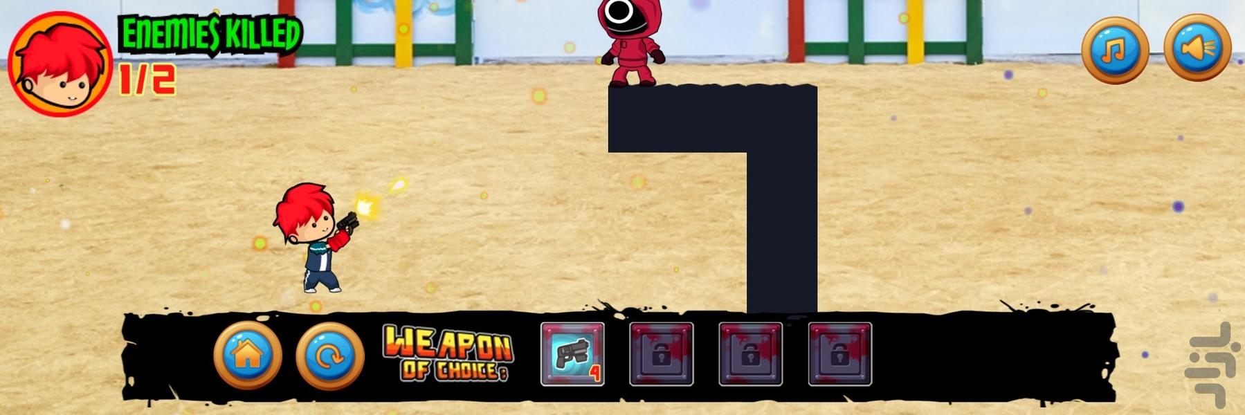 بازی مرکب - Gameplay image of android game