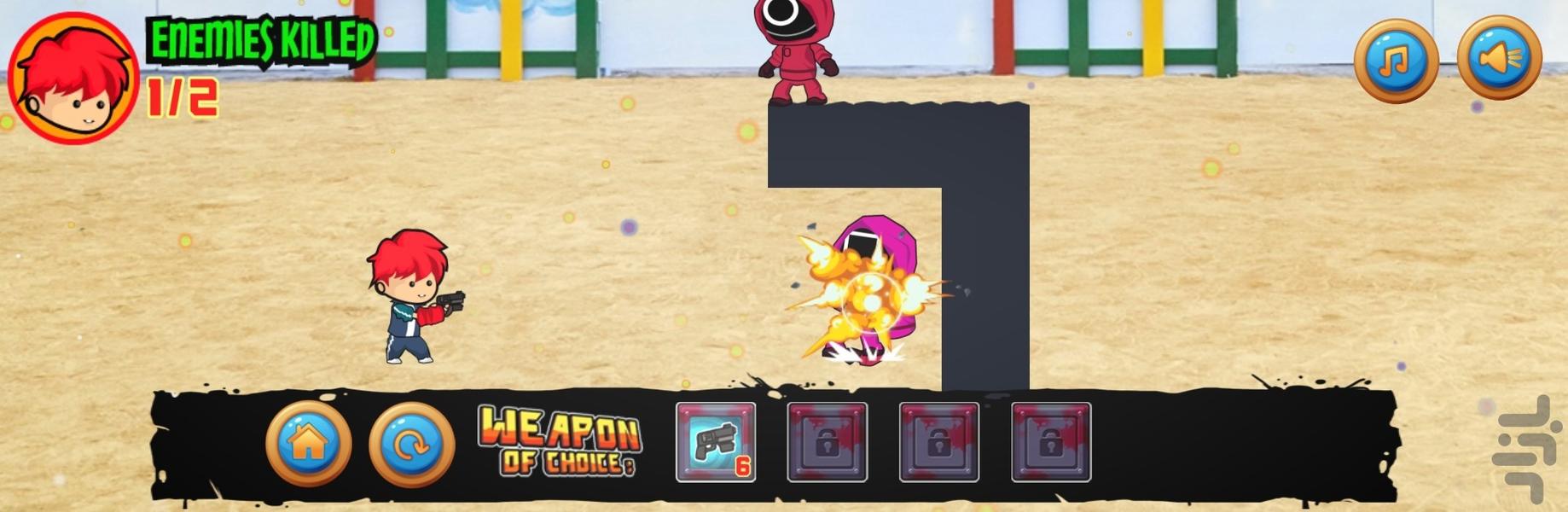 بازی مرکب - Gameplay image of android game