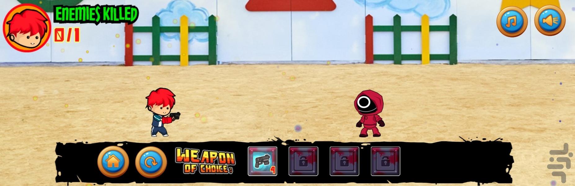 بازی مرکب - Gameplay image of android game