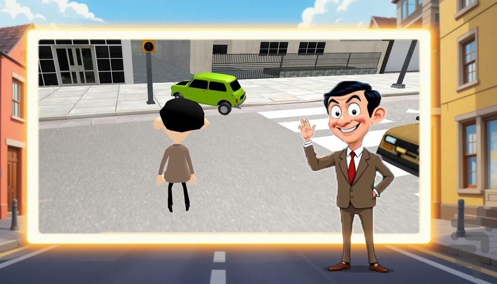 بازی مستربین - عکس برنامه موبایلی اندروید