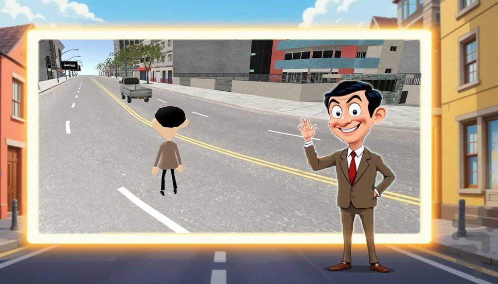 بازی مستربین - عکس برنامه موبایلی اندروید