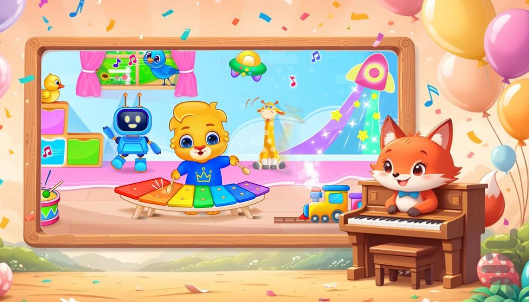 بازی پیانوی کودکانه - Gameplay image of android game