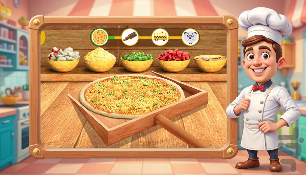 پیتزا درست کردن - Gameplay image of android game