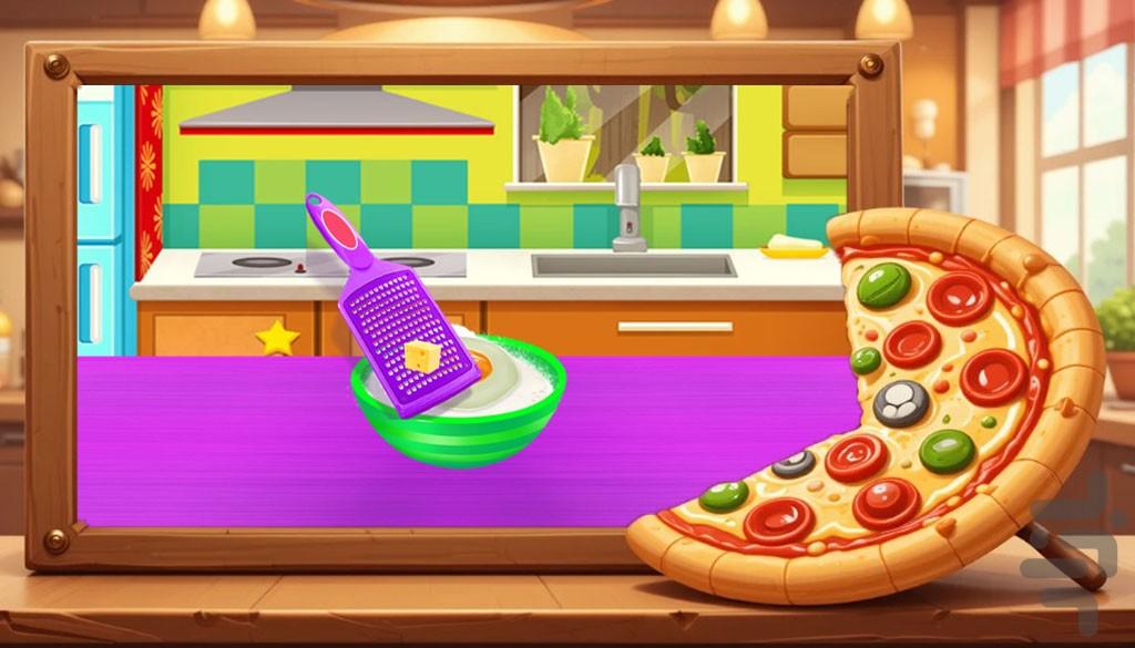 پیتزا درست کردن - Gameplay image of android game
