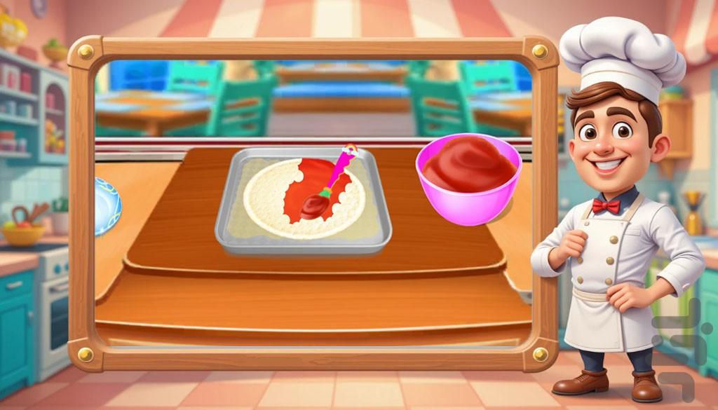 پیتزا درست کردن - Gameplay image of android game