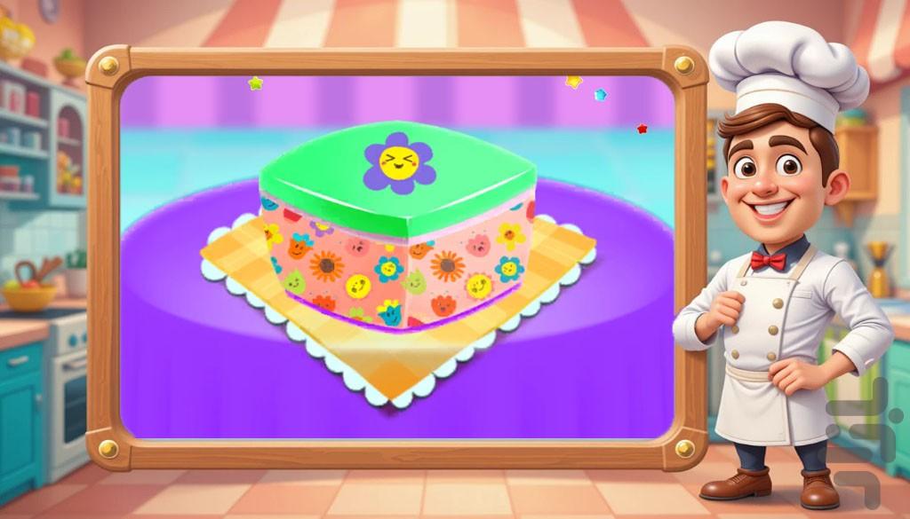 پیتزا درست کردن - Gameplay image of android game