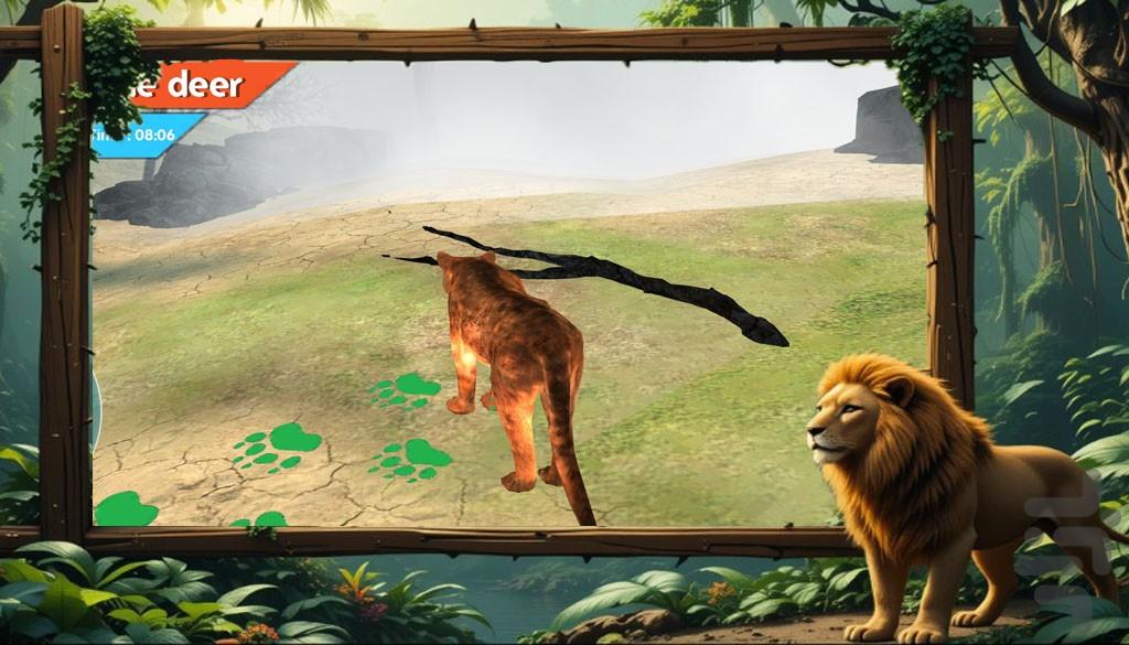 بازی حیوانات وحشی | بازی جدید - Gameplay image of android game