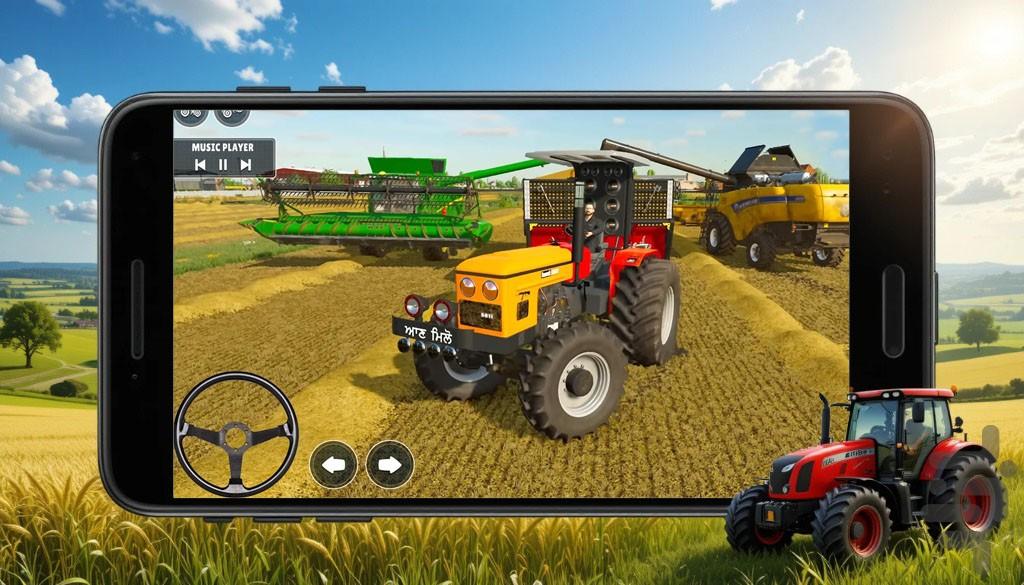 تراکتور سواری - Gameplay image of android game