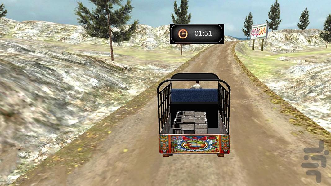 بازی موتور | موتور باربری - Gameplay image of android game