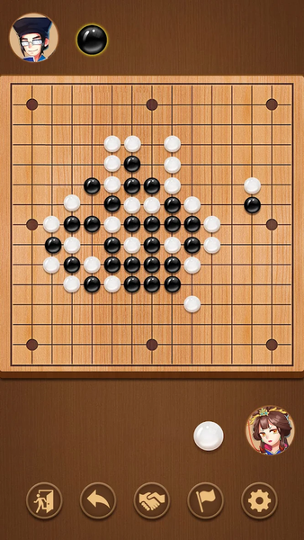 Gomoku: Board Games - Image screenshot of android app