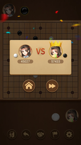 Gomoku: Board Games - Image screenshot of android app