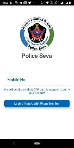 AP POLICE SEVA - Image screenshot of android app