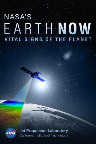 Earth-Now - Image screenshot of android app