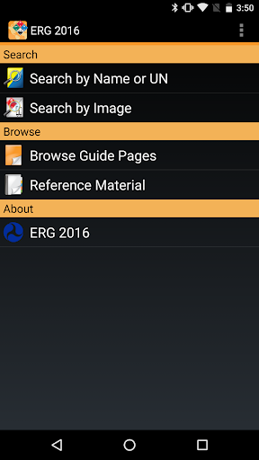 ERG ۲۰۱۶ for Android - عکس برنامه موبایلی اندروید