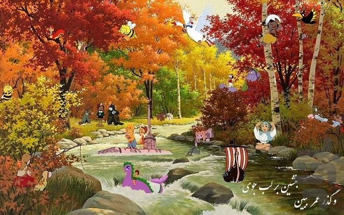 گذر عمر - عکس بازی موبایلی اندروید