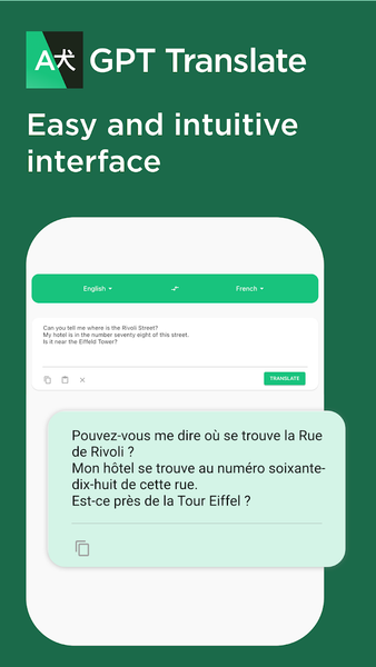 GPT Translate - AI Translator - Image screenshot of android app