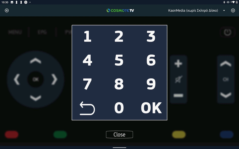COSMOTE TV Smart Remote - عکس برنامه موبایلی اندروید