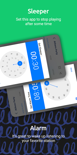 E-Radio - عکس برنامه موبایلی اندروید