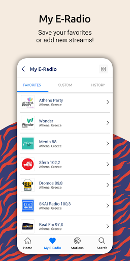 E-Radio - عکس برنامه موبایلی اندروید