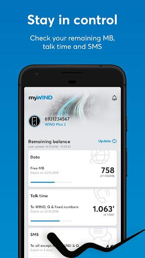 Nova - Image screenshot of android app
