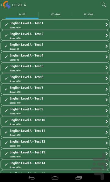 Grammar Beyond Placement Test - Image screenshot of android app