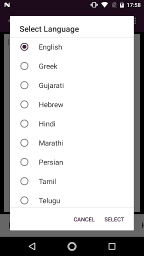 Text To Pdf Converter - Image screenshot of android app